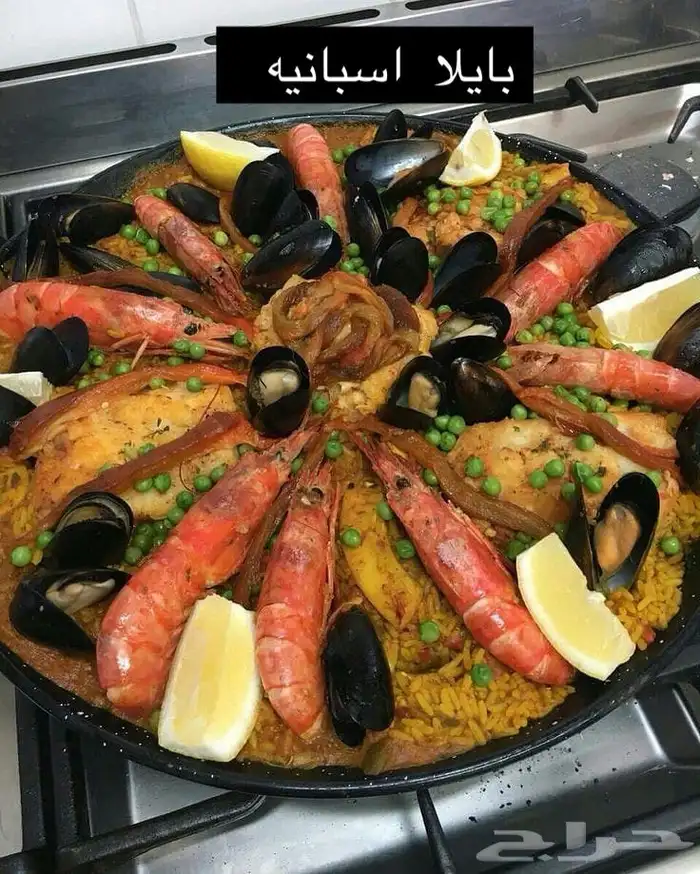 أكل مغربي شهيوات مغربيه وسعوديه 9