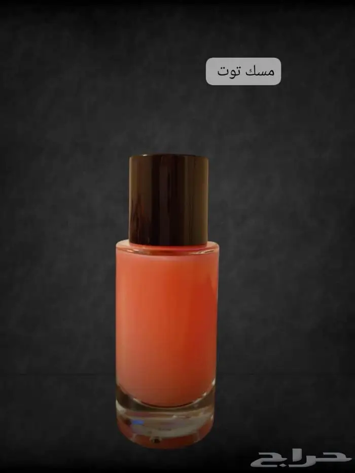 كل عطر يحكي قصته _اكتشف جاذبيه جديده 2