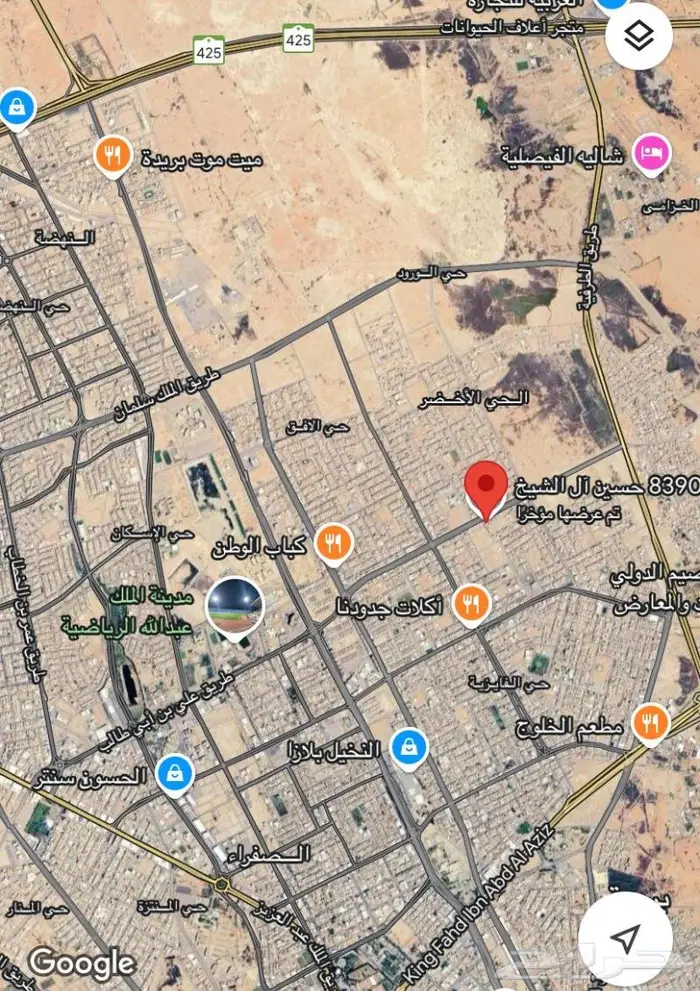 للاستثمار أرض ببريده حي الأخضر 0