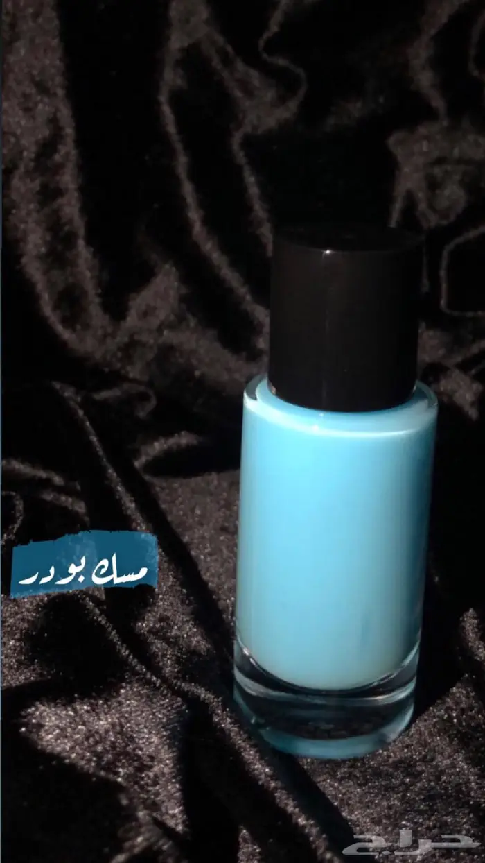 كل عطر يحكي قصته _اكتشف جاذبيه جديده 7