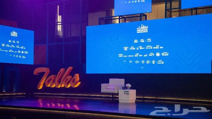 تنظيم وتصوير الفعاليات والمعارض والمؤتمرات 3