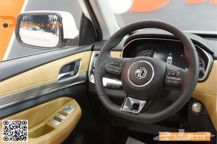 MG RX8 ستاندر دبل 2024كل رحلة ت حقق لك وفرا 3