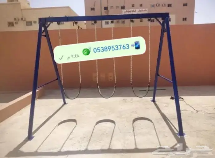 لأجلكم نقدم المراجيح والالعاب مع الجلسات الخارجية 3