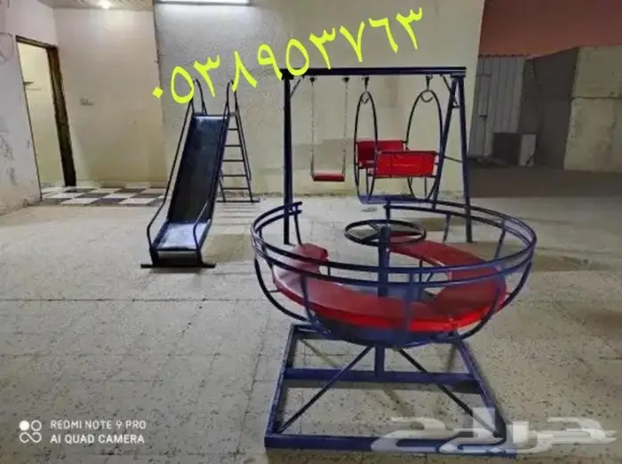 لأجلكم نقدم المراجيح والالعاب مع الجلسات الخارجية 7