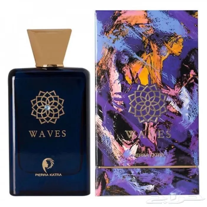 عطر امواج الازرق 2