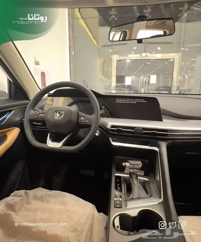 شنجان سي اس 35 - 2025 4