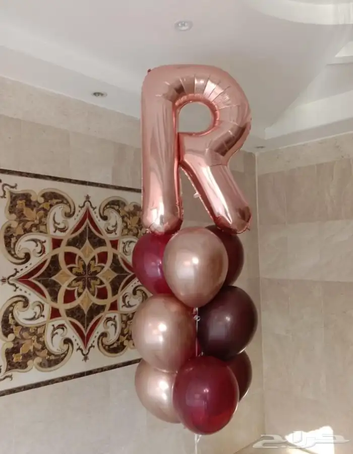هدايا 32