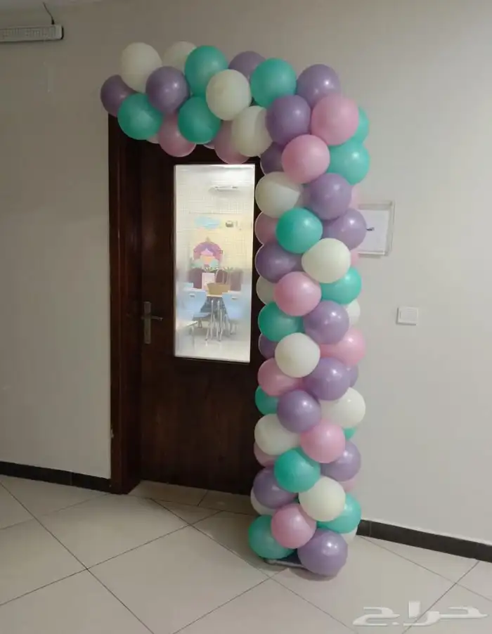 هدايا 31