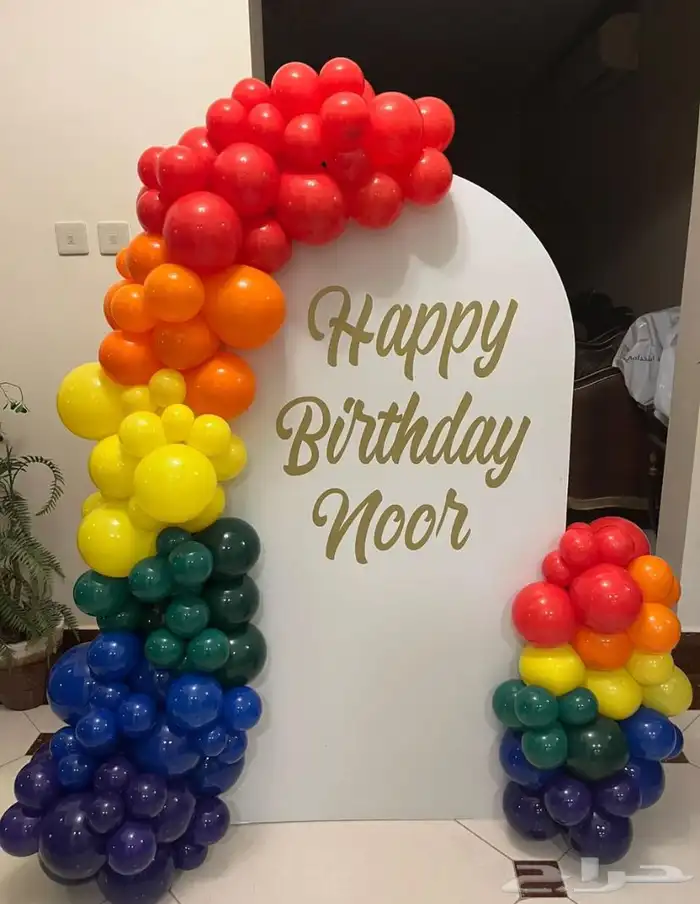هدايا 25