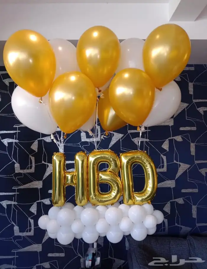 هدايا 23