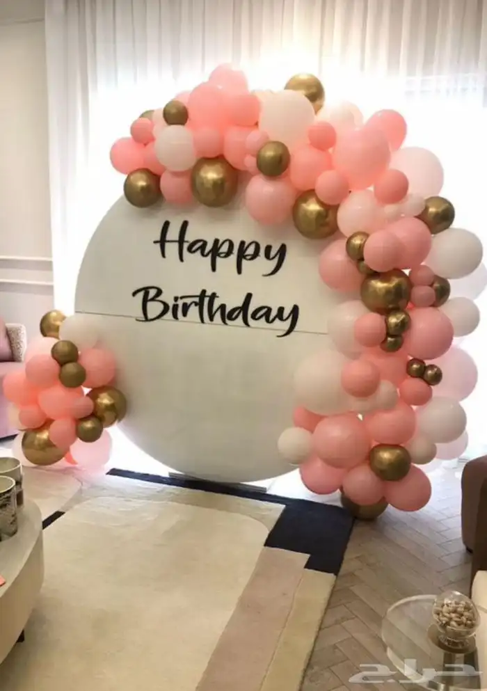هدايا 30