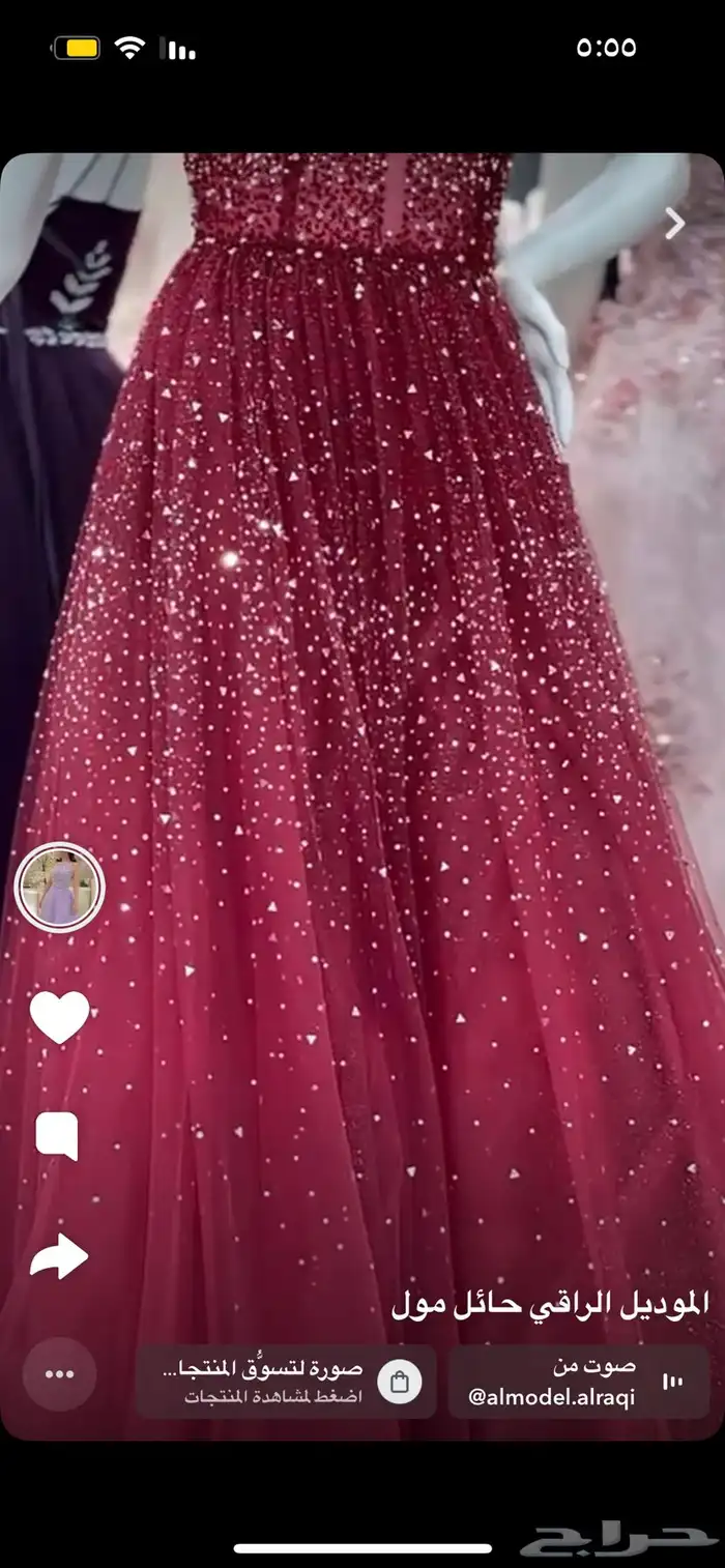 فستان زواج 0