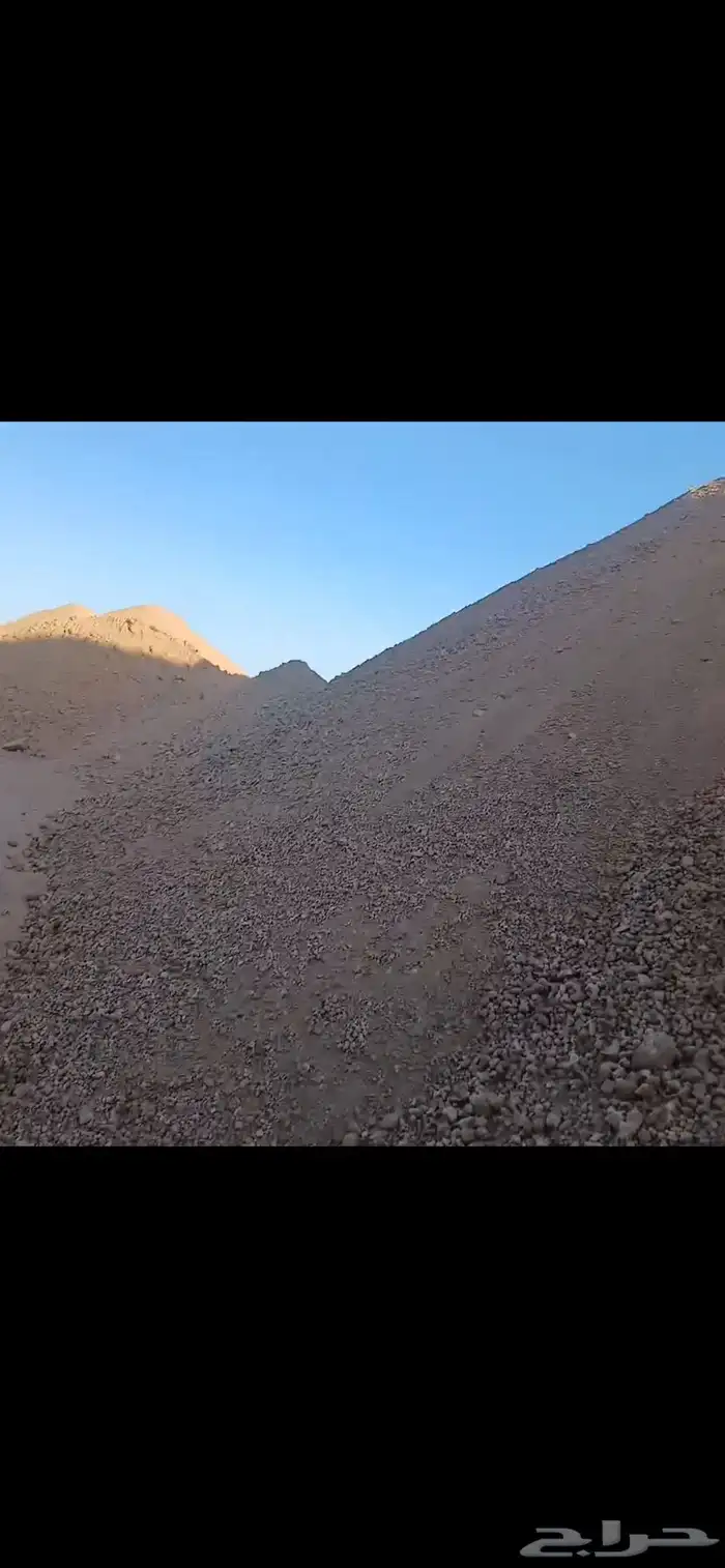 رمل احمر زيرو فايف. سافي بدر 1