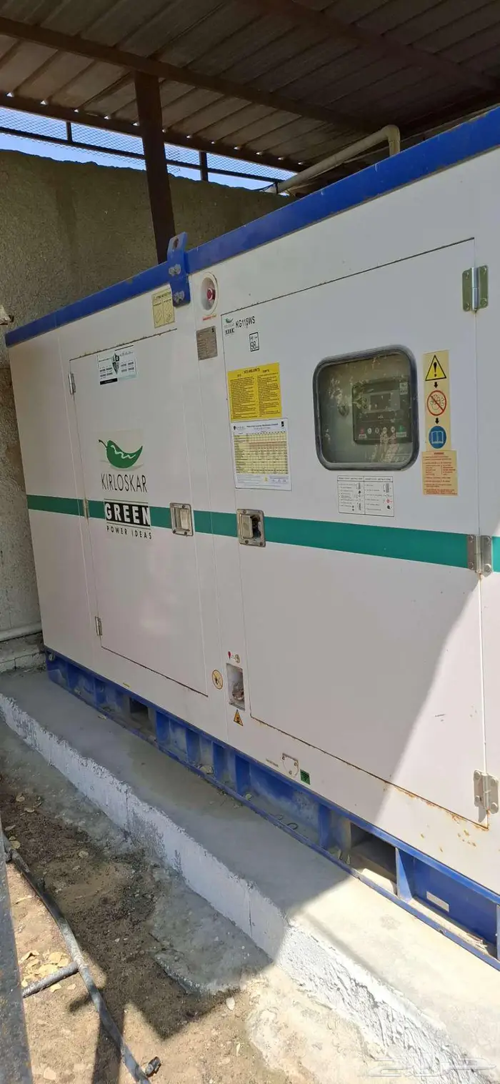 مولد كهرباء شبة جديد 0