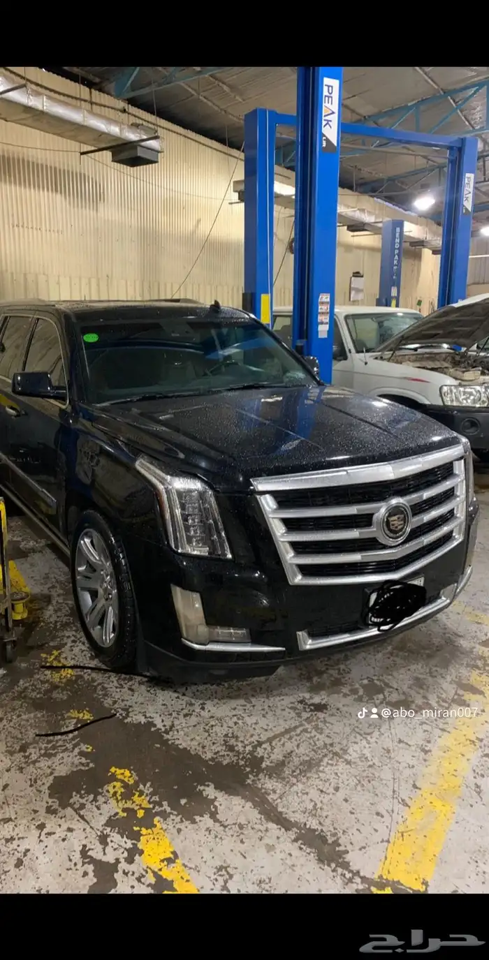 جيرات مكاين جمس توضيب وتغيير إصلاح دودة دركسون الكهرباء 0