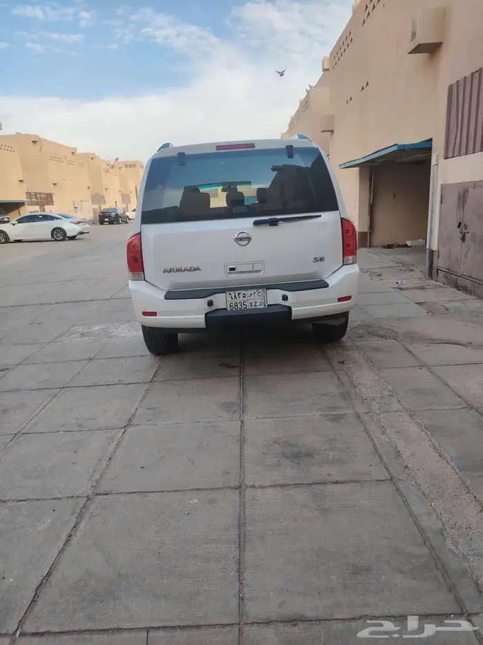 ارمادا 2015 2