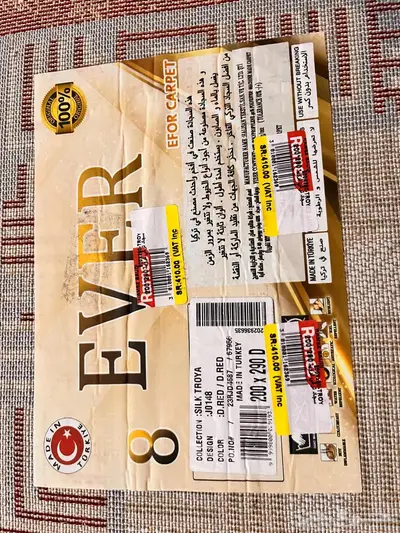 فرش تركي 1