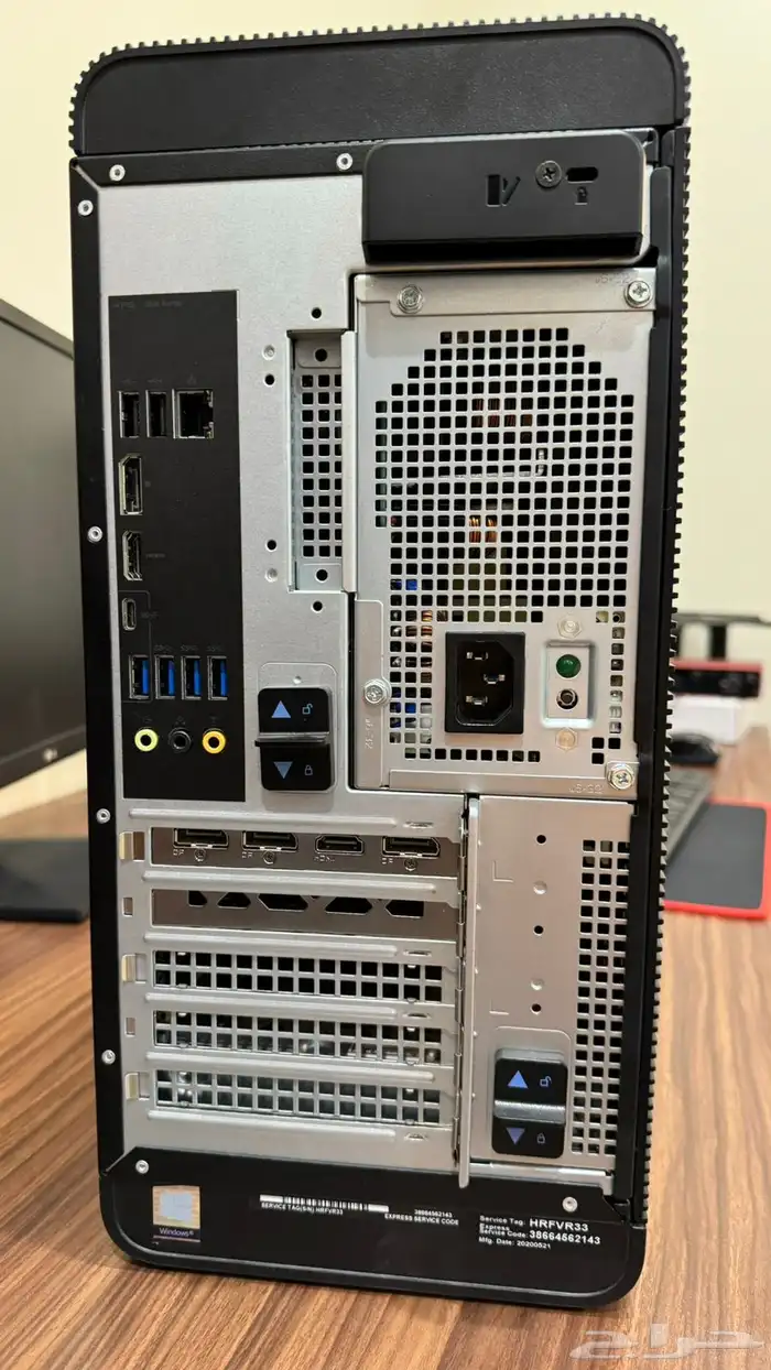 إسم الكمبيوتر  DESKTOP-CGE24JM 7