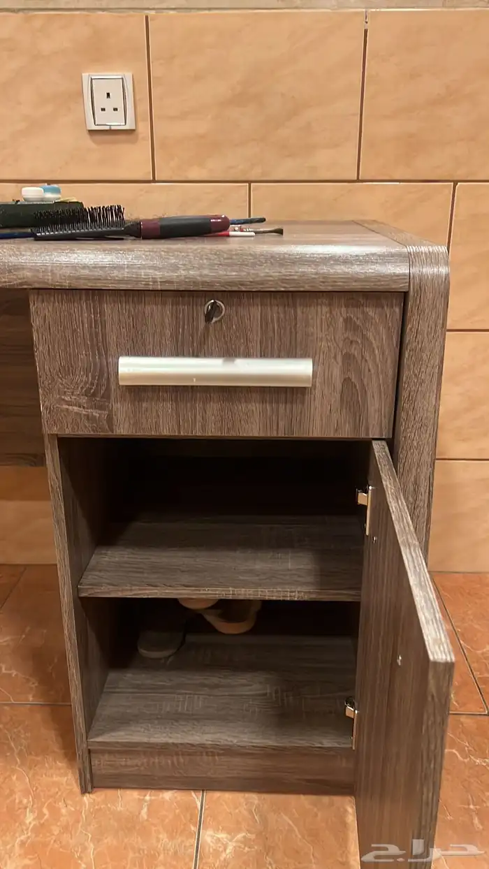 مكتب دراسة 1
