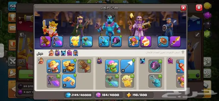 تاون 13 للبيع رخيصة ب 50 ريال 3