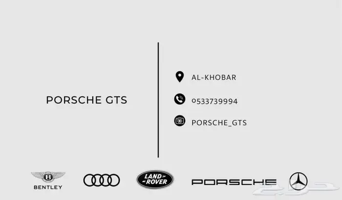 فلتر زيت بورش كايين وباناميرا اصلي 1