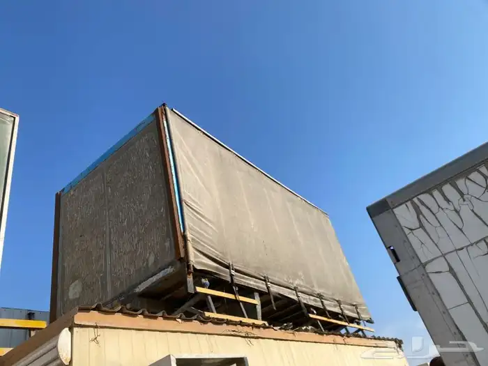ستاير دينات مويه 1