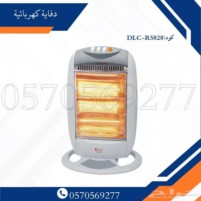 دفاية كهربائيه دفاية زيتية دفاية خارجيه 9