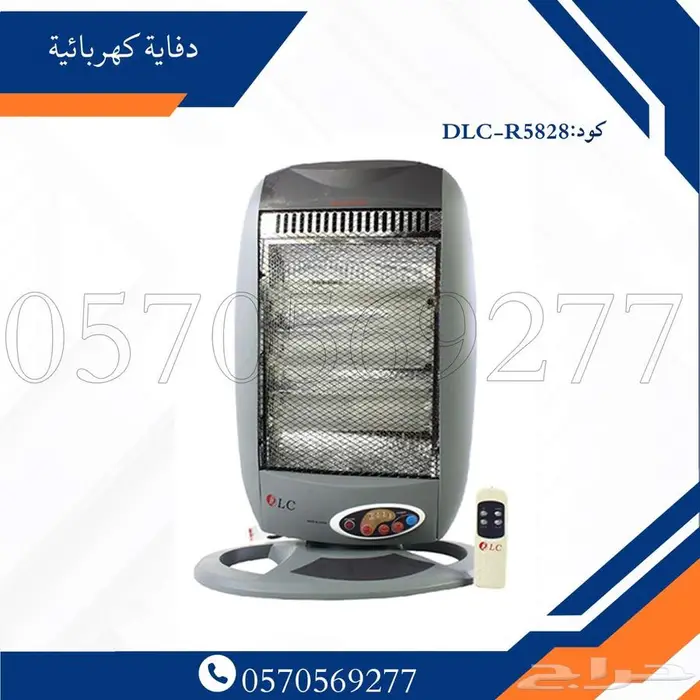 دفاية كهربائيه دفاية زيتية دفاية خارجيه 2