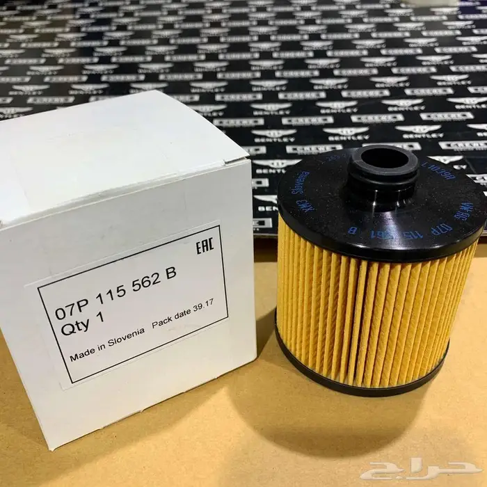 قطع غيار بنتلي 35