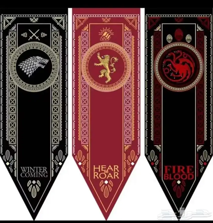 قيم اوف ثرونز game of thrones 0