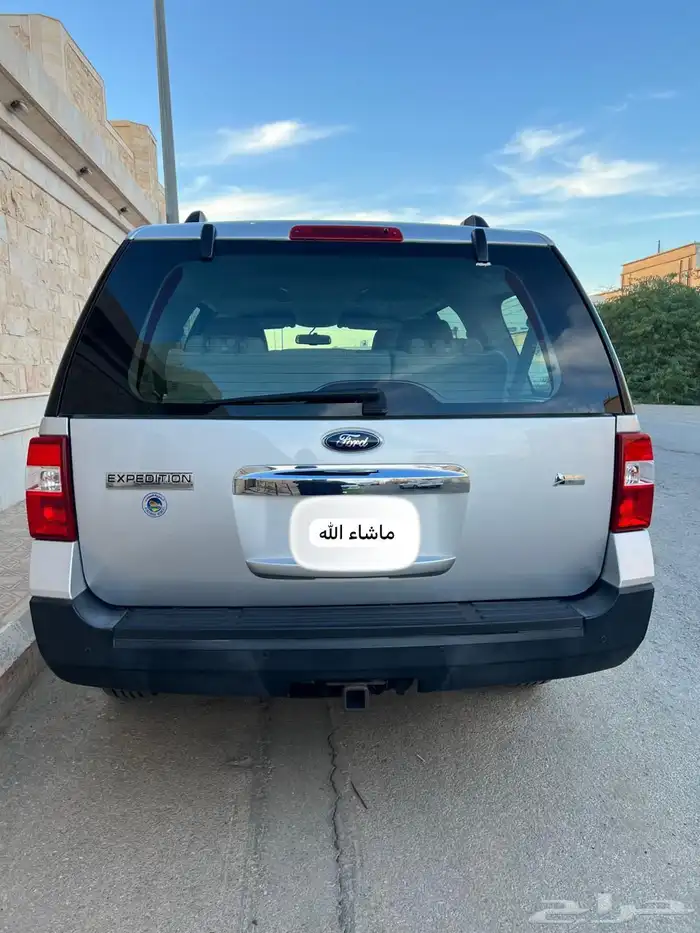 (( مباع)) 1
