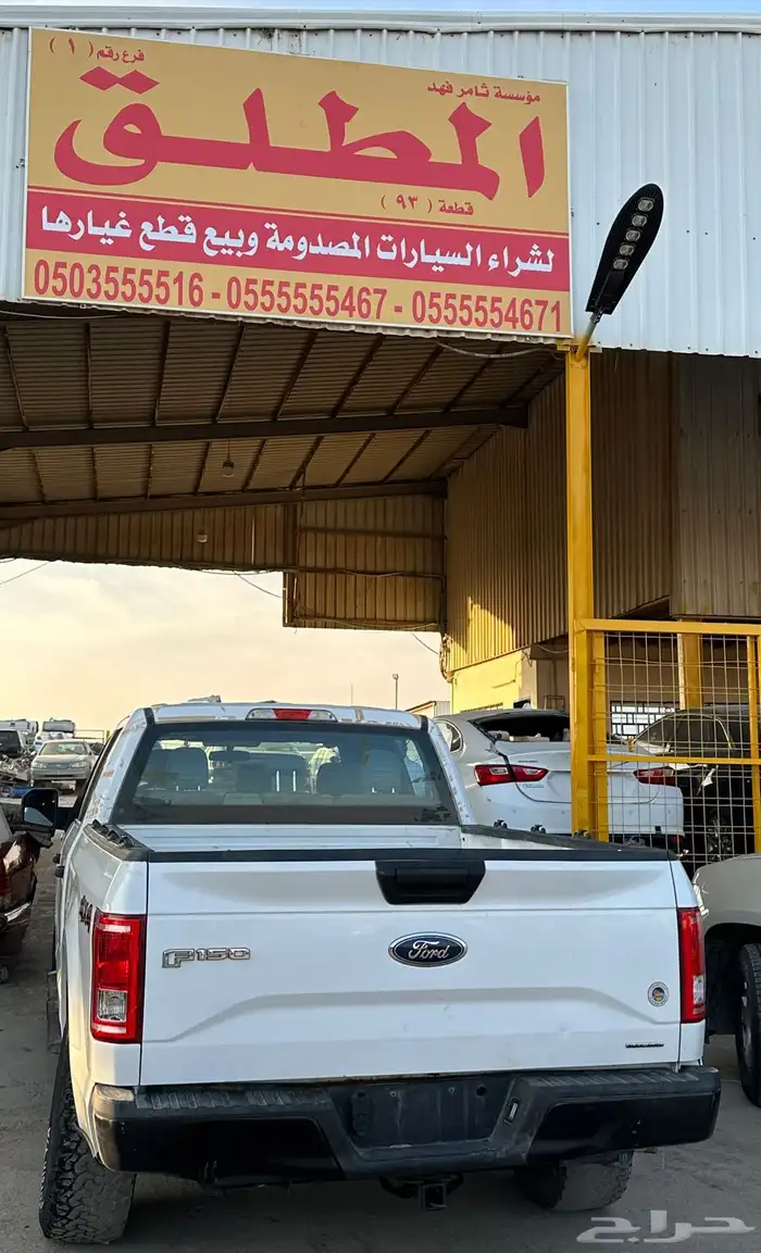 فورد f150 2015 3