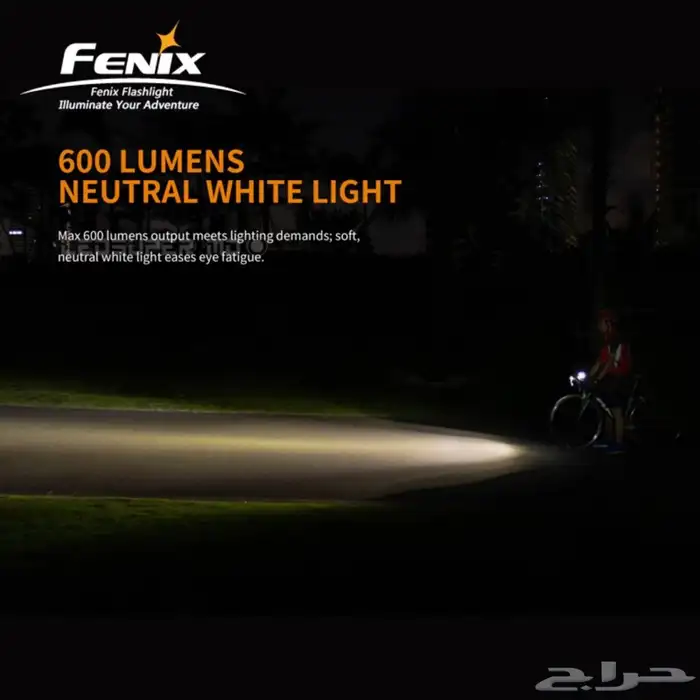 كشاف دراجة هوائية امامي Fenix 3