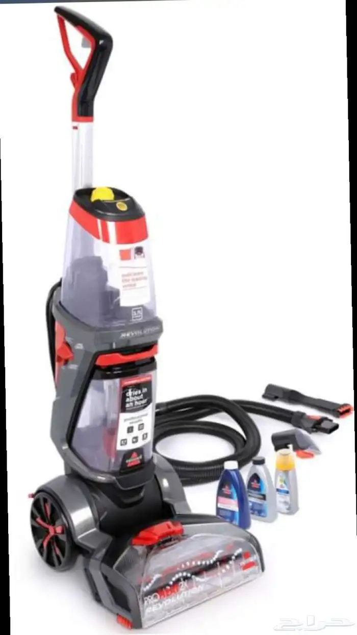 مكنسة بيسيل 0