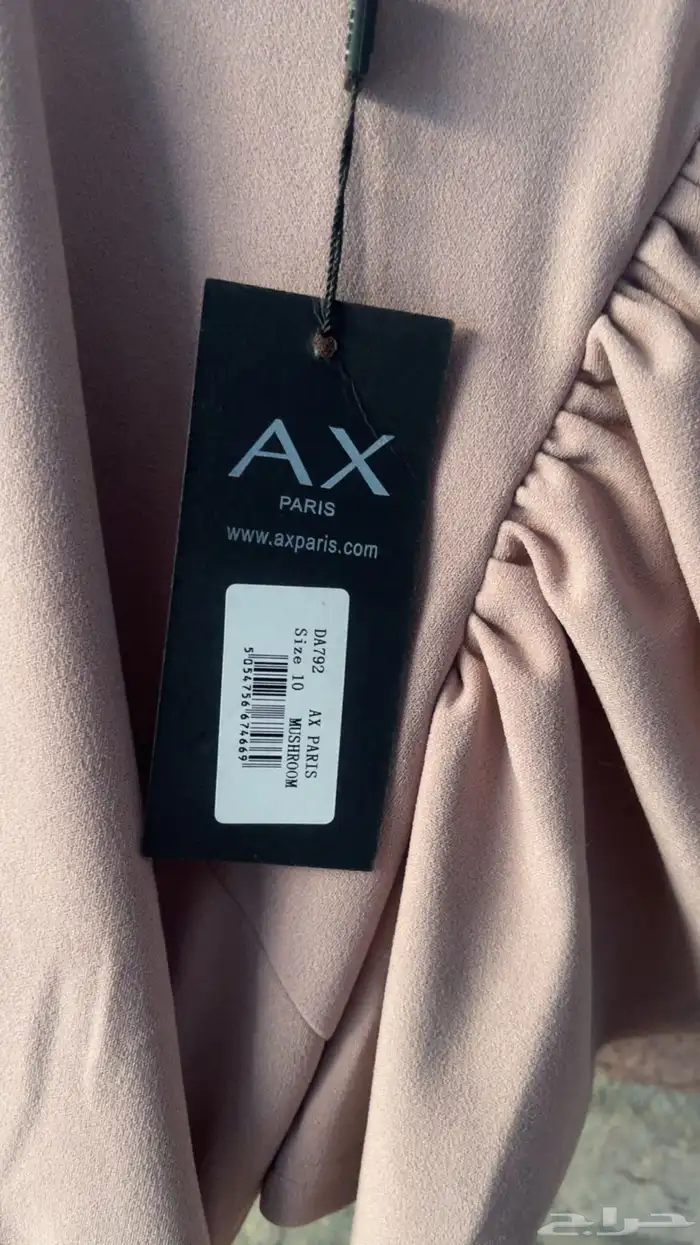 فستان جديد لون وردي ماركة AX 4