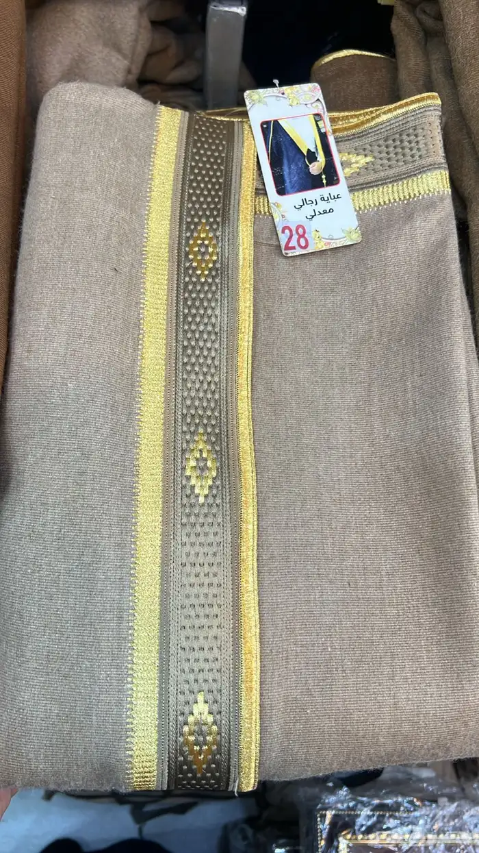 بشوت رجالية ملكية 19