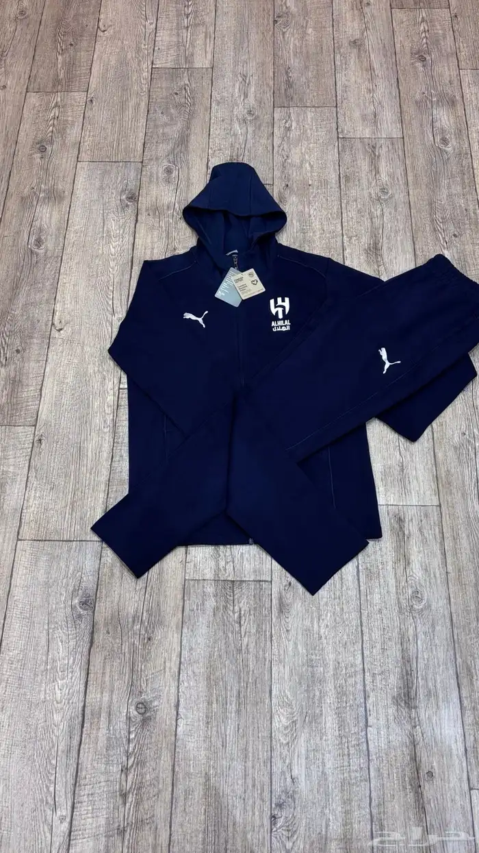 طقم الهلال 2