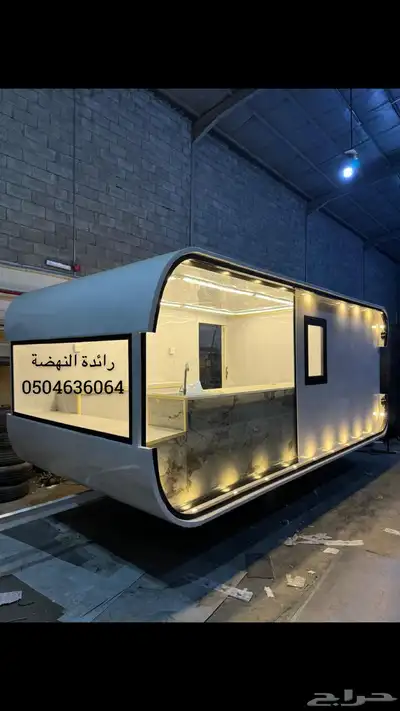 فود ترك مودرن للبيع جاهز للتشغيل بمواصفات عالية وتصميم مميز 3