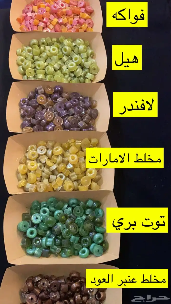 مستكى مسقى 0