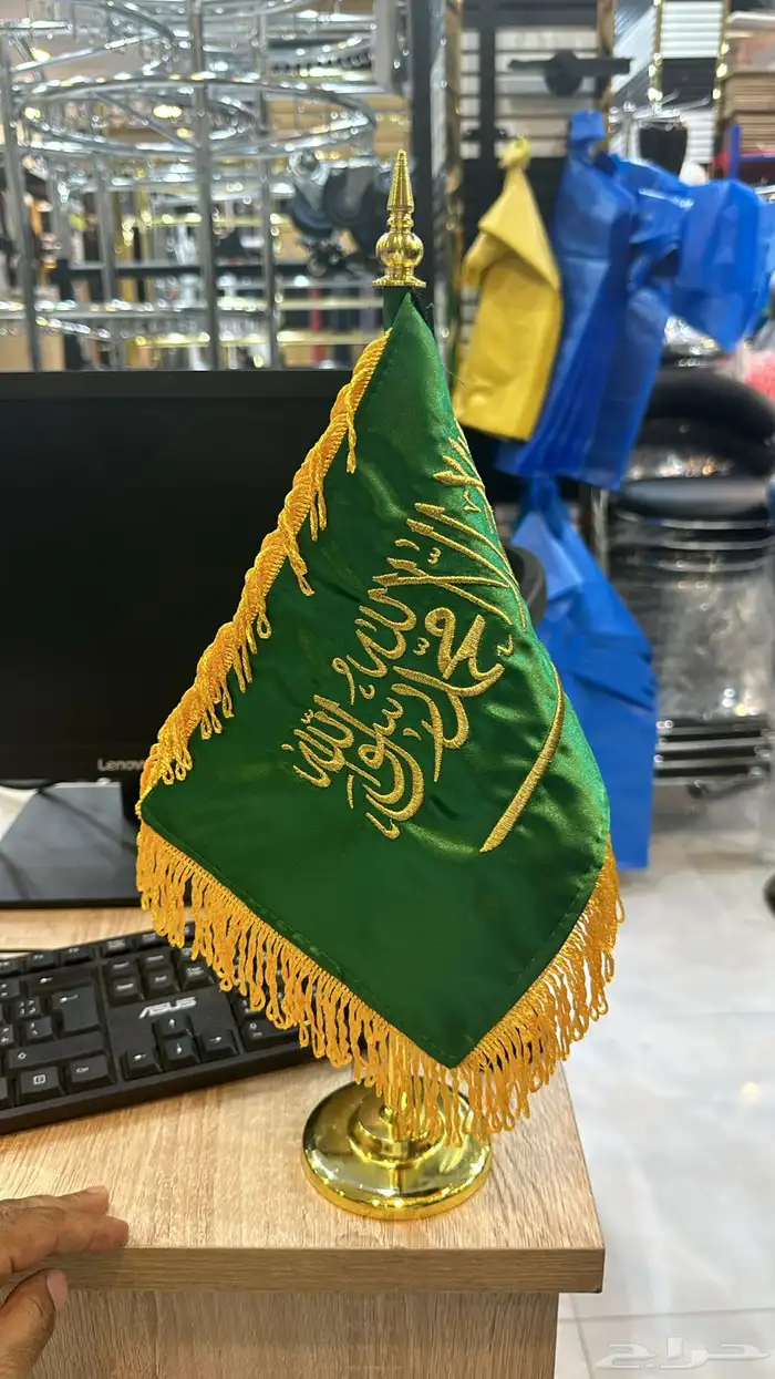 علم السعودية   سواري اعلام 10