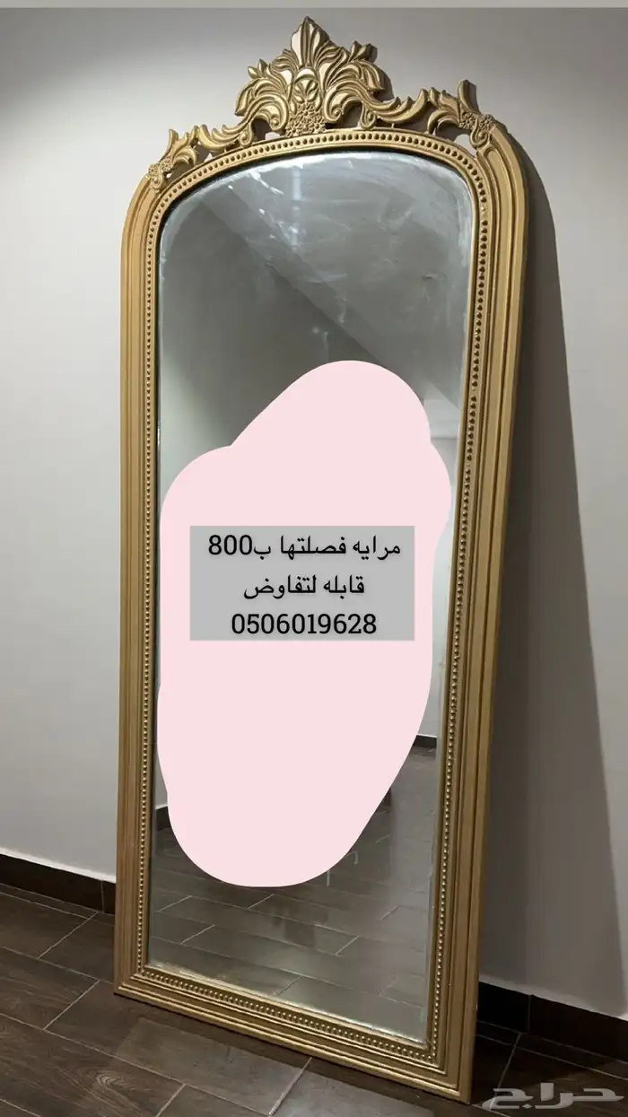 كنب 1