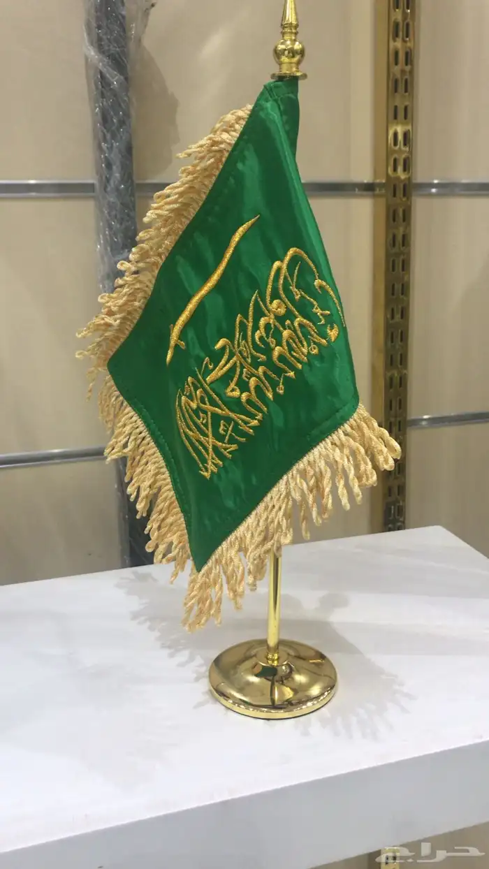 علم السعودية   سواري اعلام 12