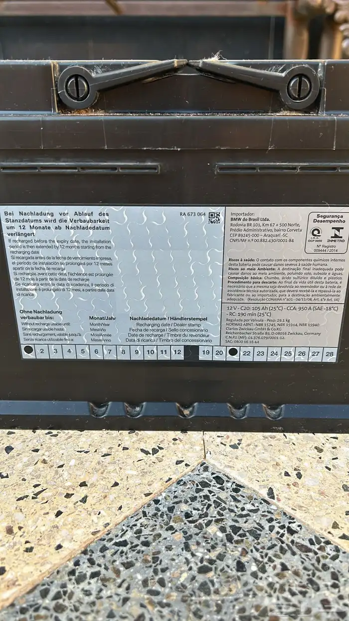 بطاريه BMW 730 li اخت الوكاله تركب من موديل 2016 إلى 2021 10