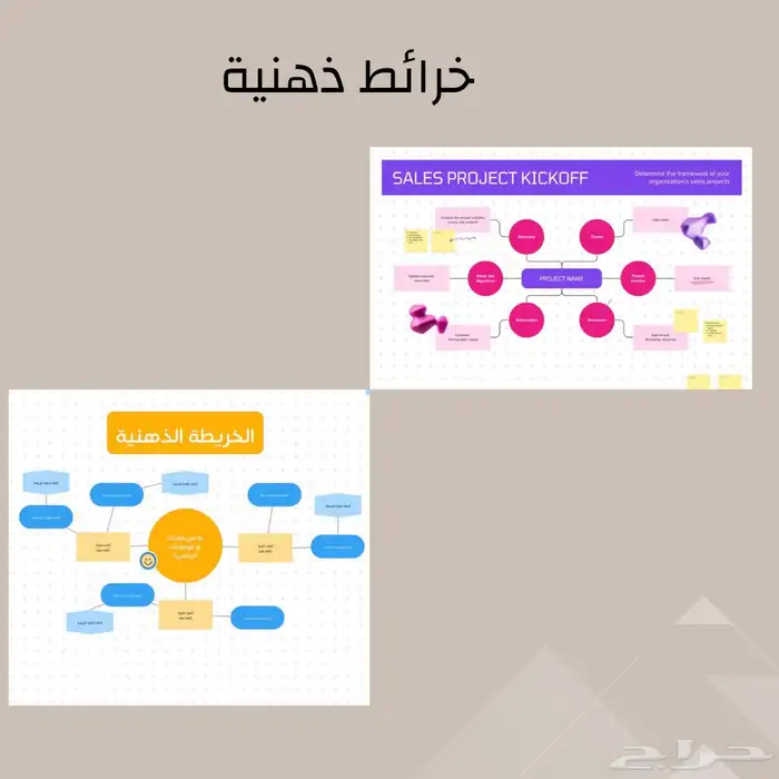خدمات الكترونية 8
