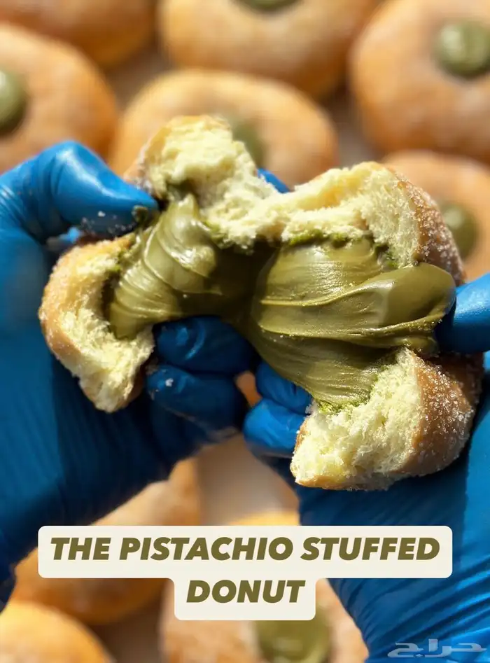 شريك لمشروع معمل دونات 5