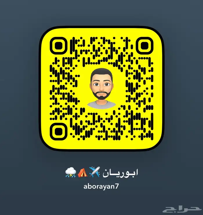للاجار شياول وقلابات طين رمل خرسانه بطحا تليس 11