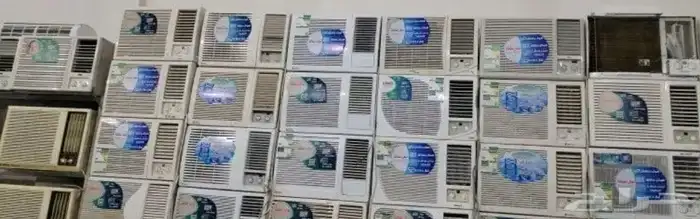 أجهزة كهربائية مكيف مكيفات ثلاجات كنب فرن غرفة نوم دولاب 15