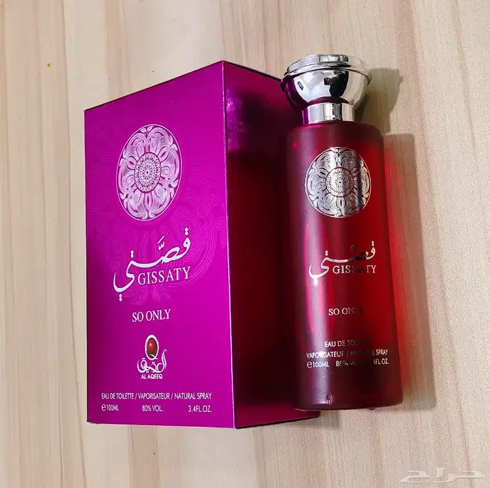 عرض 6 عطور 4