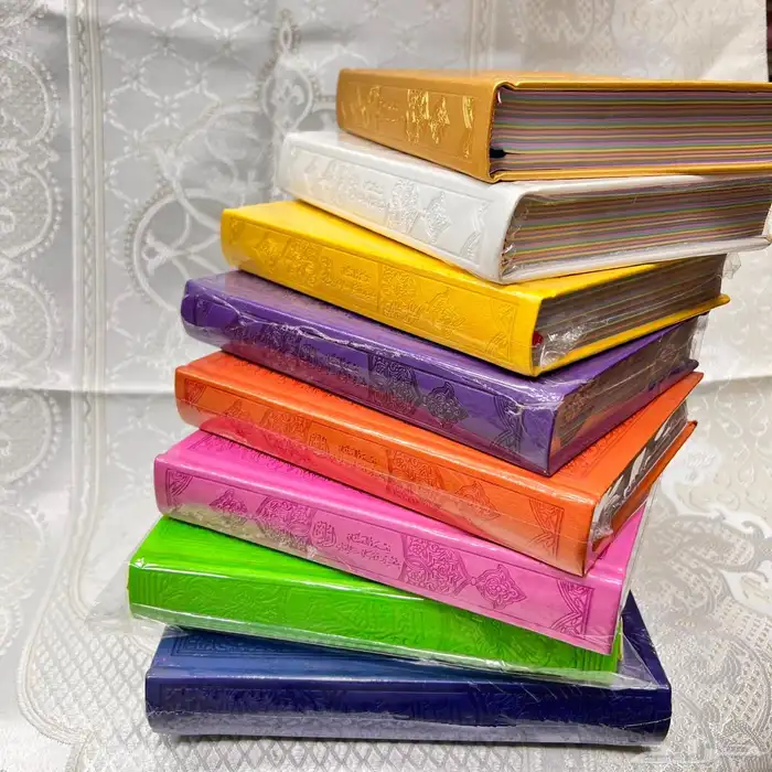 مصاحف ملونه لمواسم الخير 2