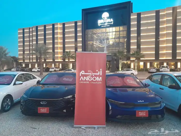 تأجير سيارت 0